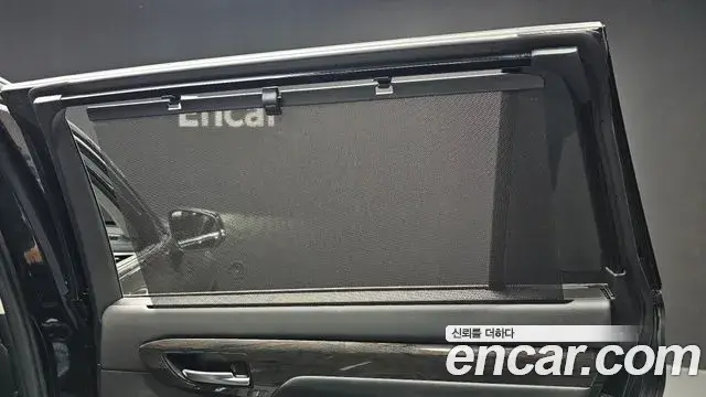 Toyota Highlander 2026 — Şəkil 33/34