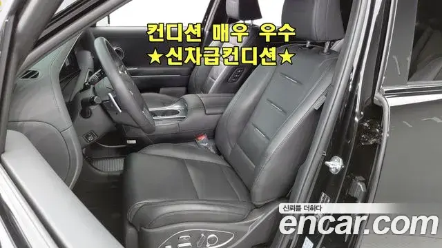 Hyundai Palisade 2025 — Photo 5/20