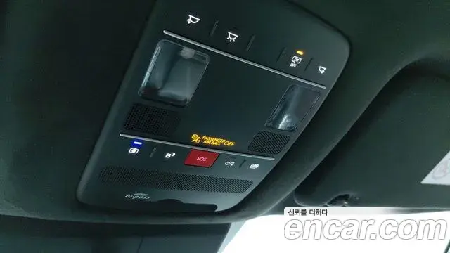 Hyundai Palisade 2025 — Photo 15/20