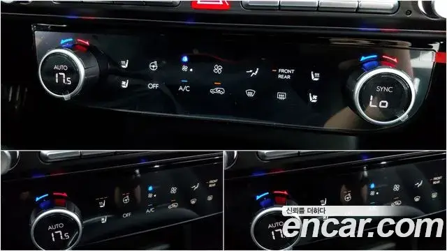 Hyundai Palisade 2025 — Photo 18/20