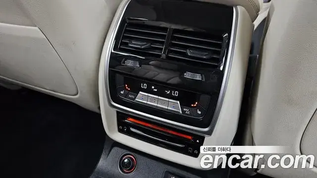 BMW X7 2021 — Photo 19/20