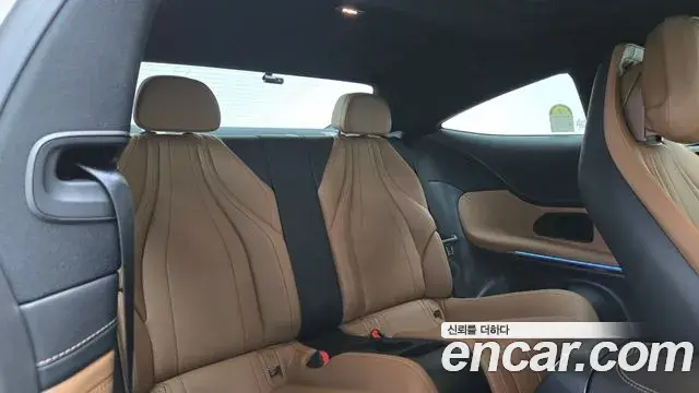 Mercedes-Benz CLE-Class 2025 — Photo 9/17