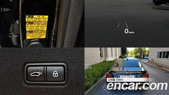 Kia The K9 2018 — Photo 19/20