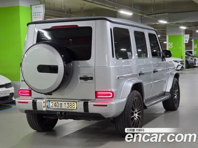 Mercedes-Benz G-Class 2023 — ფოტო 5/20