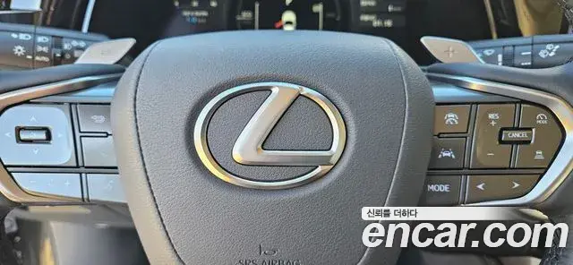 Lexus RX350h 2026 — Photo 14/20