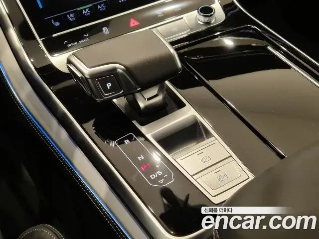 Audi Q7 2026 — Photo 18/20