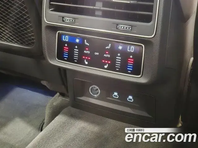 Audi Q7 2026 — Photo 19/20