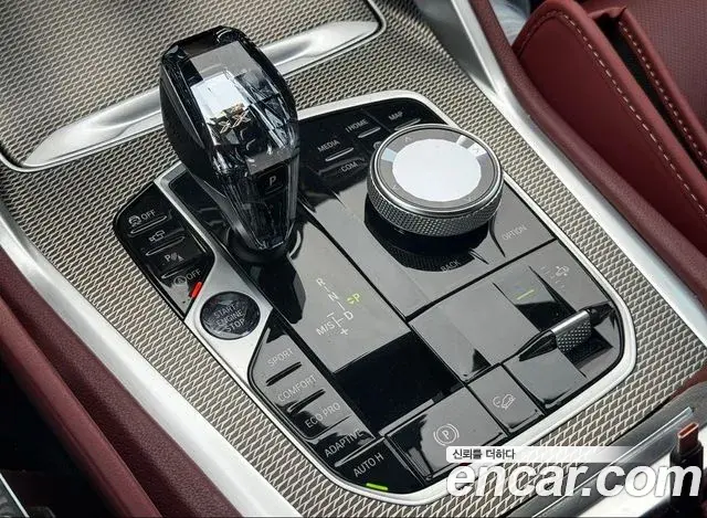 BMW X6 2021 — Photo 2/9