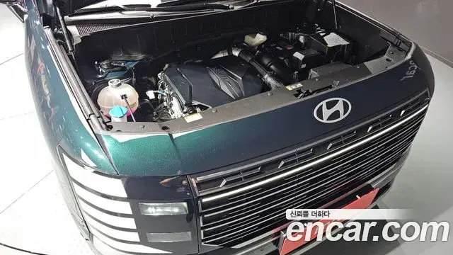 Hyundai Palisade 2025 — Photo 6/20