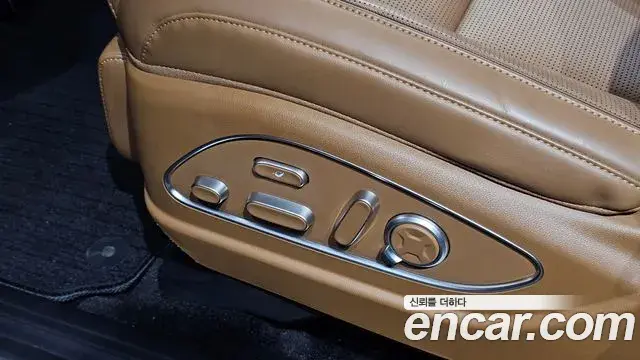 Hyundai Palisade 2025 — Photo 19/20