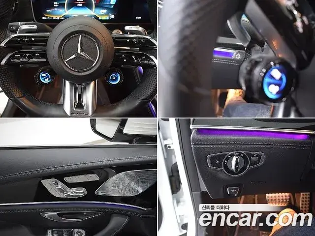 Mercedes-Benz AMG GT 2022 — Photo 19/20