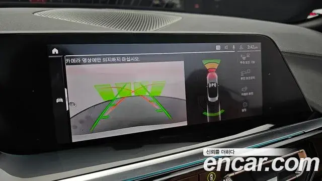 BMW Z4 2020 — Photo 13/20