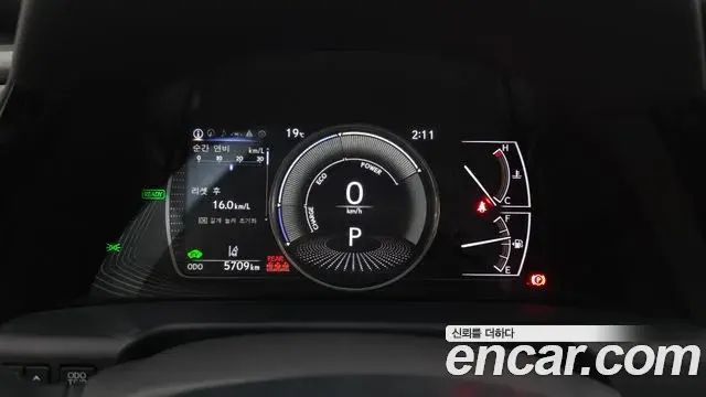 Lexus ES300h 2025 — Photo 8/20