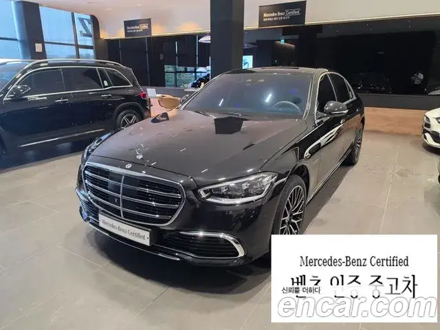 Mercedes-Benz S-Class 2026 — Photo 1/1