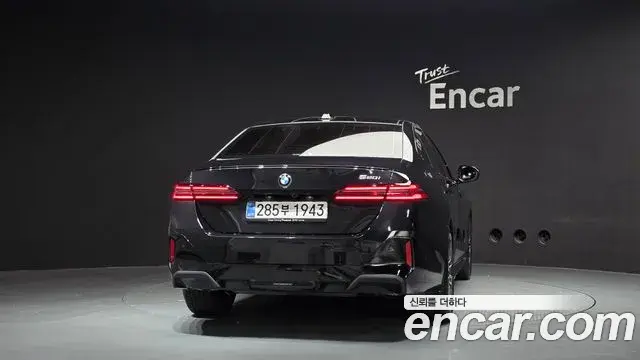 BMW 5 Series 2025 — Photo 4/20