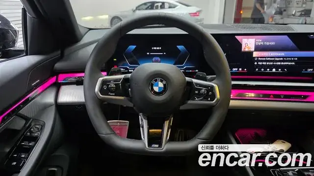 BMW 5 Series 2025 — Photo 15/20