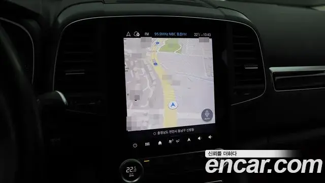 Renault Samsung QM6 2024 — Photo 14/19