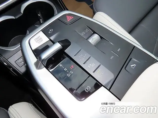 BMW X1 2025 — Photo 11/20