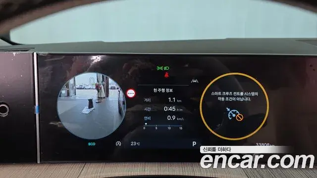 Hyundai Santa Fe 2024 — Photo 8/20