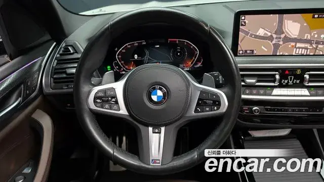 BMW X3 2023 — ფოტო 12/20