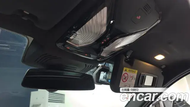 BMW X3 2023 — ფოტო 18/20