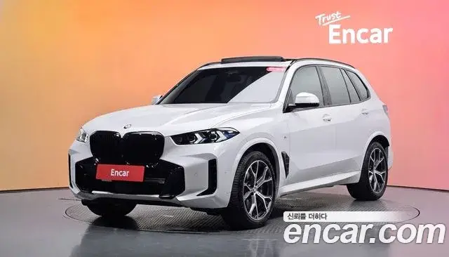 BMW X5, 2026