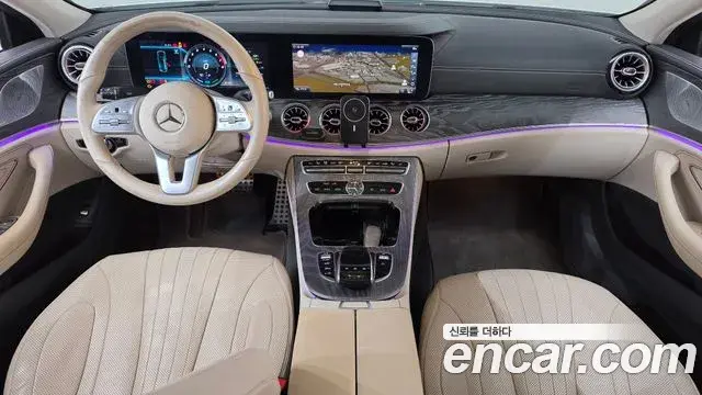 Mercedes-Benz CLS-Class 2020 — Photo 7/20