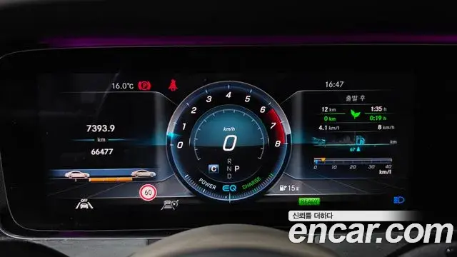 Mercedes-Benz CLS-Class 2020 — Photo 8/20