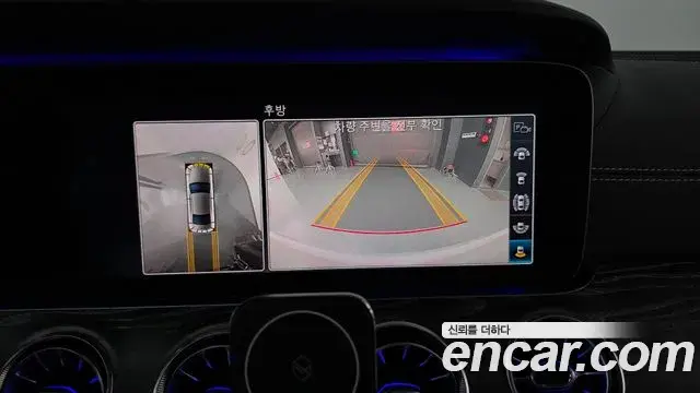 Mercedes-Benz CLS-Class 2020 — Photo 14/20