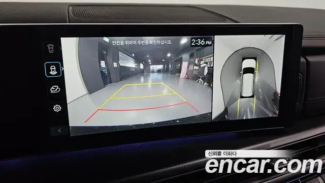 Hyundai Santa Fe 2025 — Photo 15/20
