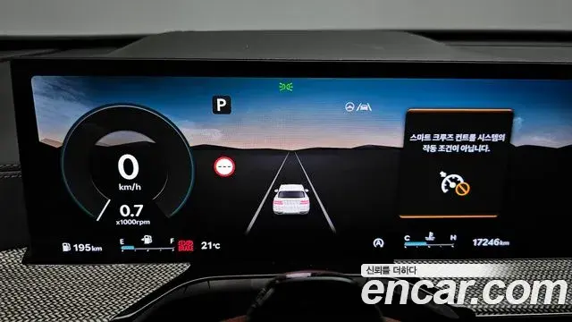 Genesis GV80 2024 — Photo 7/20