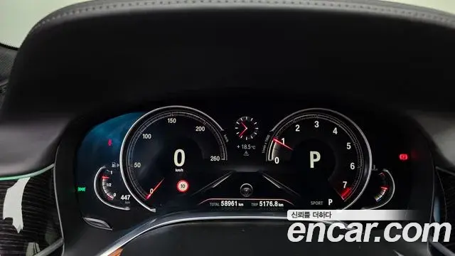 BMW 7 Series 2019 — Photo 8/20