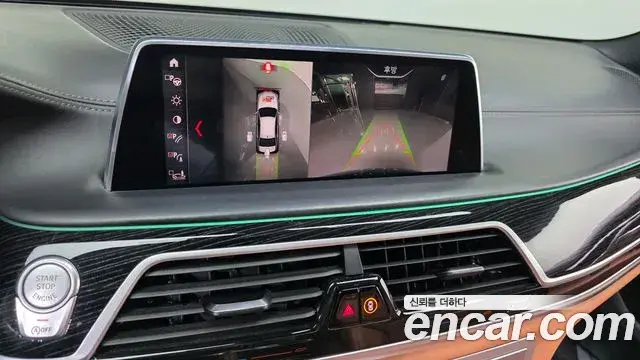 BMW 7 Series 2019 — Photo 17/20