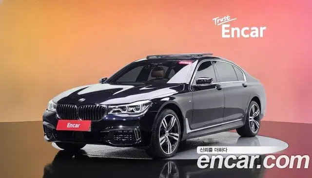 BMW 7 Series 2019 — Photo 1/20