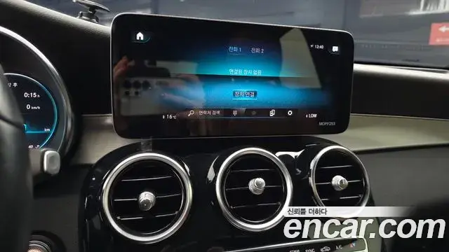Mercedes-Benz GLC-Class 2021 — Photo 16/20