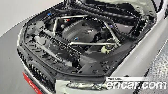 BMW X7 2025 — Photo 6/20