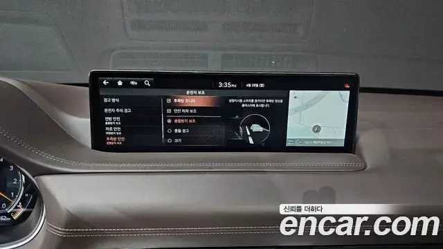 Genesis GV80 2020 — Photo 16/20