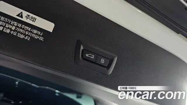 BMW X3 2024 — ფოტო 9/20
