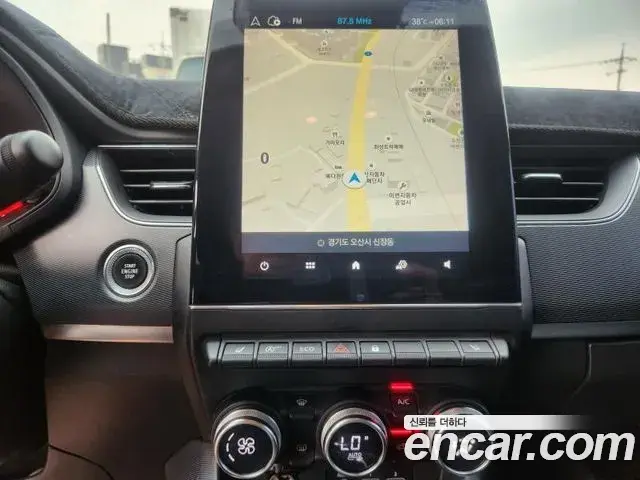 Renault Samsung XM3 2020 — Photo 19/19