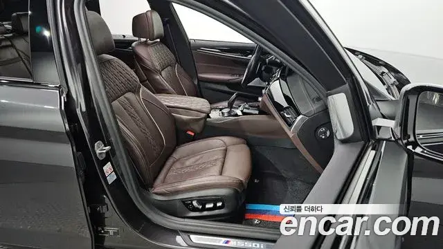 BMW 5 Series 2021 — Photo 8/20