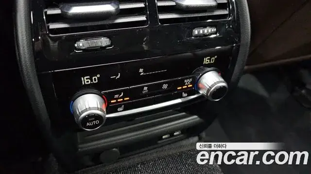 BMW 5 Series 2021 — Photo 17/20