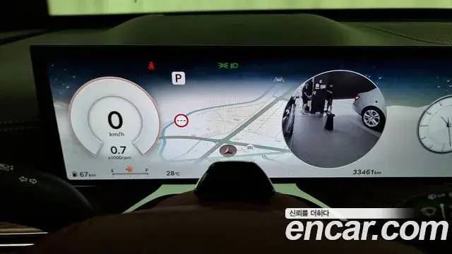 Genesis GV80 2023 — Photo 16/20