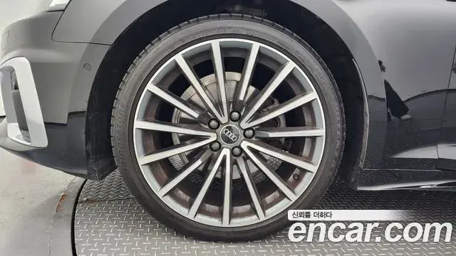 Audi A5 2023 — Şəkil 13/20
