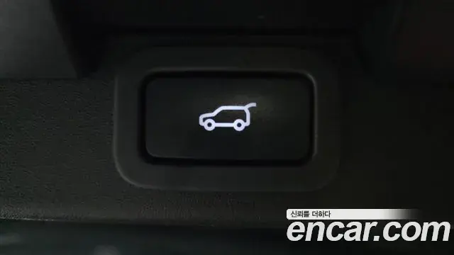 Land Rover Discovery 5 2019 — Photo 18/20