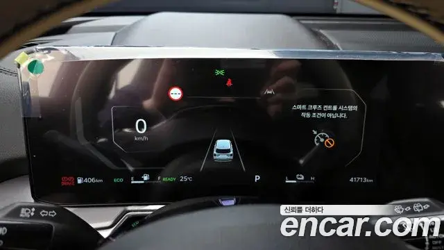 Kia Sorento 2023 — ფოტო 5/20