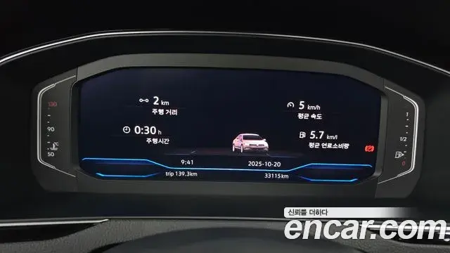 Volkswagen Passat GT 2021 — Şəkil 15/20