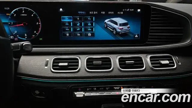 Mercedes-Benz GLS-Class 2022 — Фото 15/20