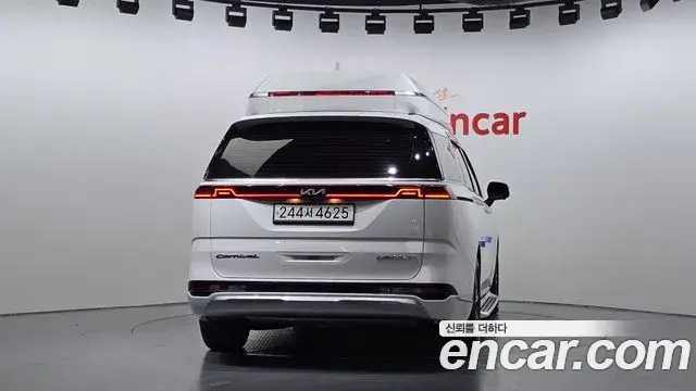 Kia Carnival, 2023