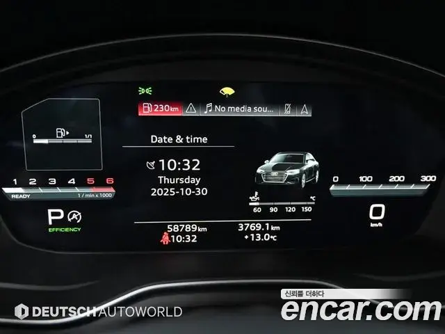Audi A4 2023 — Şəkil 17/20