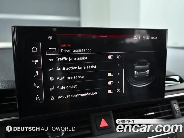 Audi A4 2023 — Şəkil 10/20